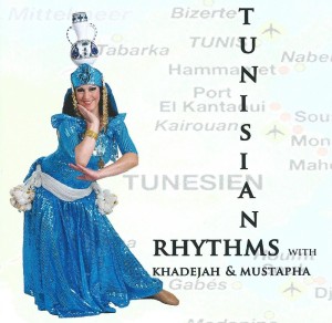 Front Cover of Tunisian Rhythms CD